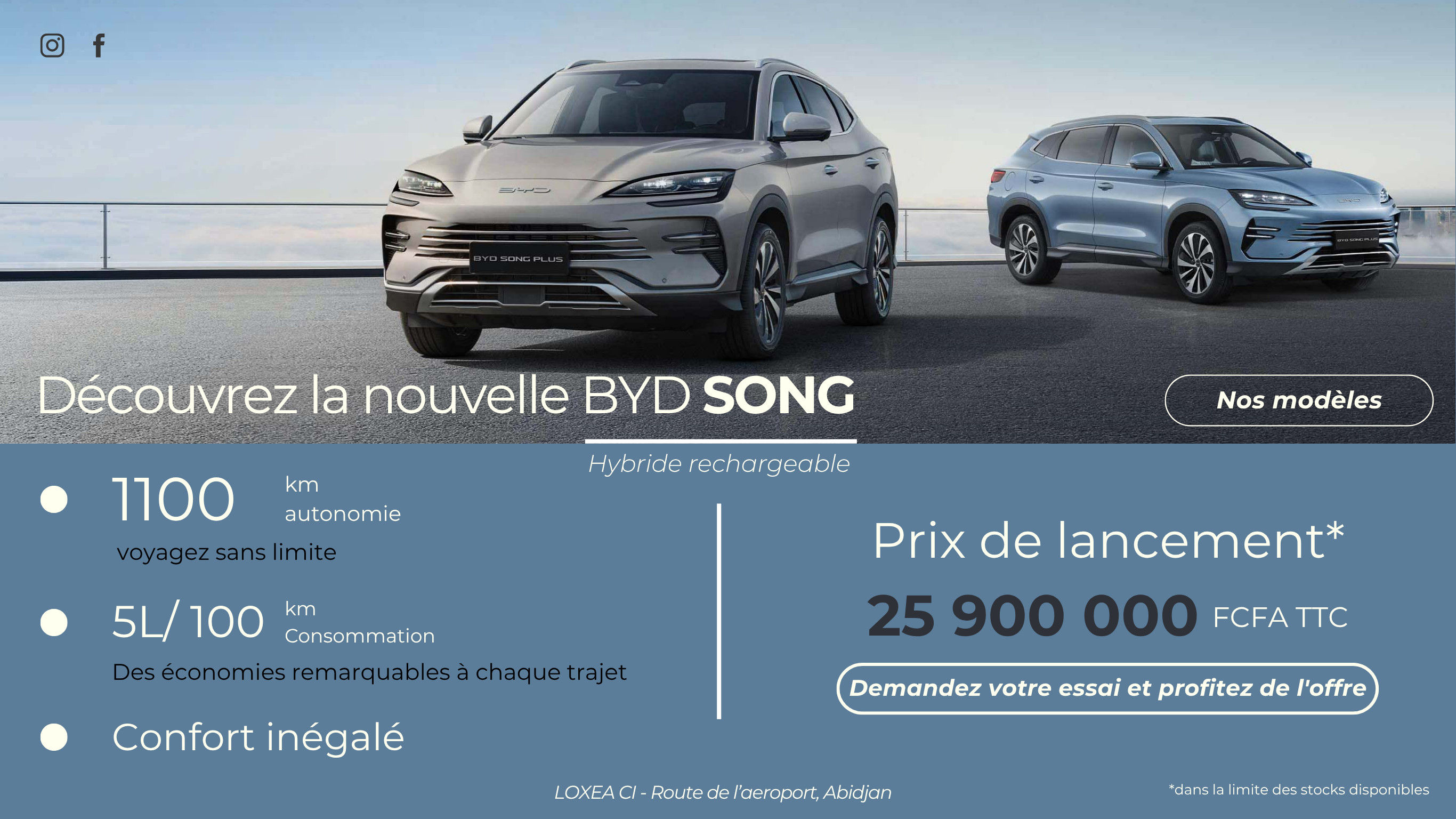 Bannière BYD
